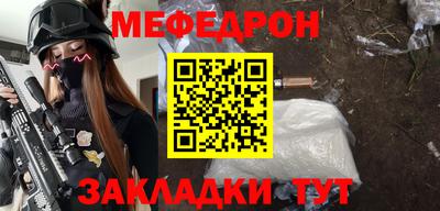 кокаин колумбия Камышлов
