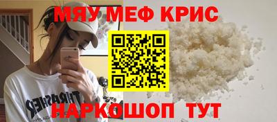 герыч Канаш