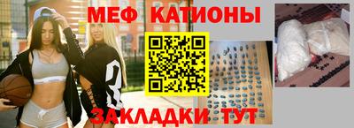 герыч Канаш