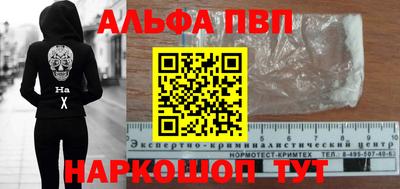 герыч Канаш