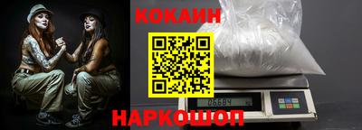 герыч Канаш
