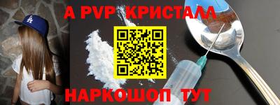 герыч Канаш