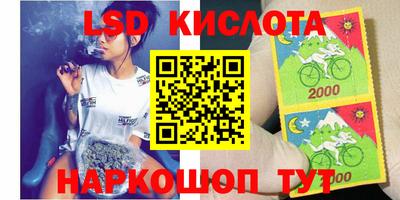 герыч Канаш