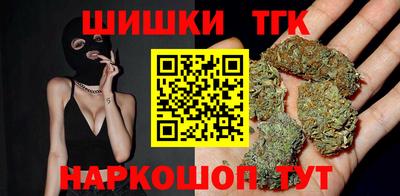 мефедрон Кандалакша