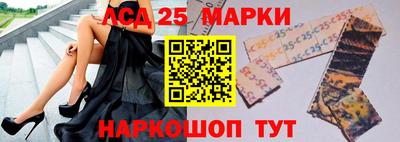 герыч Канаш