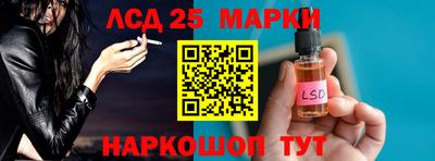 герыч Канаш