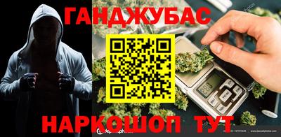 герыч Канаш
