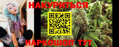 герыч Канаш