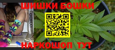 мефедрон Кандалакша