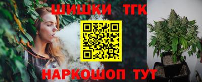 герыч Канаш
