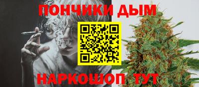 герыч Канаш