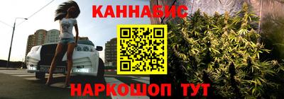 кокаин колумбия Камышлов