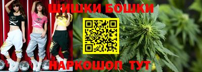 кокаин колумбия Камышлов