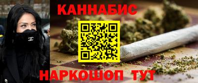 герыч Канаш