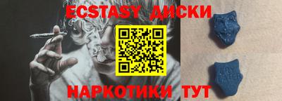 мефедрон Кандалакша