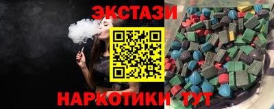 мефедрон Кандалакша