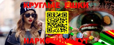кокаин колумбия Камышлов