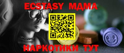 герыч Канаш