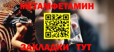 кокаин колумбия Камышлов