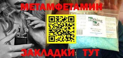 кокаин колумбия Камышлов
