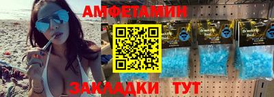 кокаин колумбия Камышлов