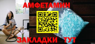 герыч Канаш