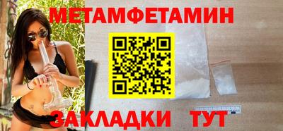 кокаин колумбия Камышлов