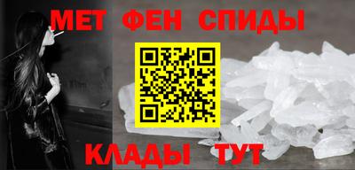 кокаин колумбия Камышлов