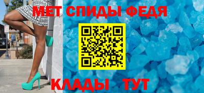 кокаин колумбия Камышлов