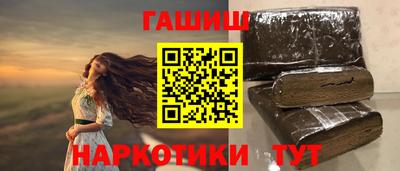 мефедрон Кандалакша