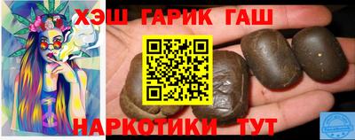 кокаин колумбия Камышлов
