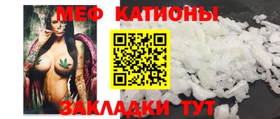 кокаин колумбия Камышлов